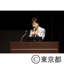 スムーズビズ キックオフイベント
