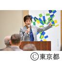 在京イスラム諸国外交団との情報連絡会