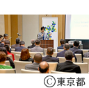 在京イスラム諸国外交団との情報連絡会