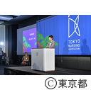 東京都看護協会新会館落成式典