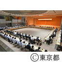 東京都管理河川の氾濫に関する減災協議会