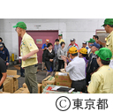 視察（淀橋市場）