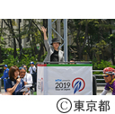 ツアー・オブ・ジャパン2019