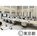 第24回都政改革本部会議