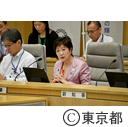 ゼロエミッション都庁推進会議
