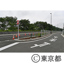 放射５号線 三鷹３・２・２号線開通記念式典