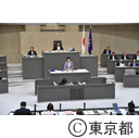 第二回都議会定例会（代表質問）
