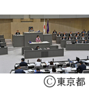 第二回都議会定例会（一般質問）