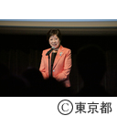 Googleスタートアップの取り組みに関するイベント