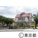 旧田園調布駅舎