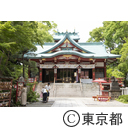 浅間神社