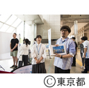 Tokyo Tokyo Festival顔収集ワークショップ「まさゆめ」プロジェクト