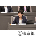 第二回都議会定例会（閉会）