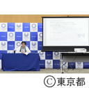 暑さ対策の進捗報告に関する記者ブリーフィング