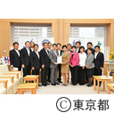 政党要望（公明党）