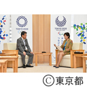 政党要望（公明党）