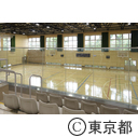 東京都多摩障害者スポーツセンター施設見学会