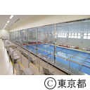 東京都多摩障害者スポーツセンター施設見学会