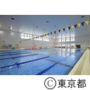 東京都多摩障害者スポーツセンター施設見学会