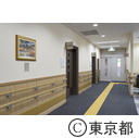 東京都多摩障害者スポーツセンター施設見学会