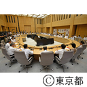 庁議