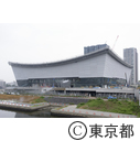 メディア向け施設見学ツアー