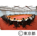 国産木材活用プロジェクトチーム会議