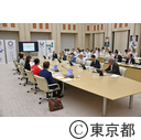 東京の中小企業振興を考える有識者会議