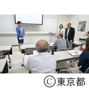 視察（首都大学東京：TMUプレミアムカレッジ）