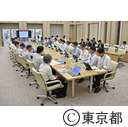 東京都技術会議（第１０２回）