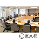 東京都安全・安心まちづくり協議会総会（第17回）
