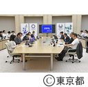 都政改革アドバイザリー会議（第3回）