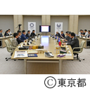 江戸東京きらりプロジェクト推進委員会（第9回）