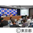 フォーリン・プレスセンター（FPCJ）主催知事記者会見