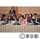 令和元年 全国知事会議（富山県）