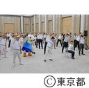 みんなでラジオ体操プロジェクトキックオフイベント