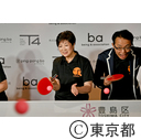 「ping-pong ba」オープニングイベント