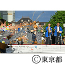 大手町・丸の内・有楽町 夏祭り2019（丸の内de打ち水）