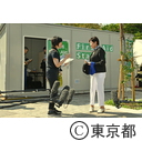 視察（東京都暑さ対策エリア）