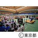 第58回1000万人ラジオ体操・みんなの体操祭