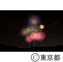 第61回立川花火大会