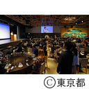 ワールドブロードキャスターミーティング(WBM)2019レセプション