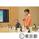市場の活性化を考える会（第1回）