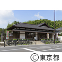 小野路宿