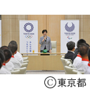 表敬訪問（第101回全国高等学校野球選手権記念大会出場校）