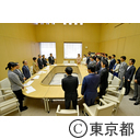 主要会派新役員挨拶