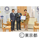 面会（国立大学法人東京医科歯科大学長 創薬・医療系オープンイノベーションに資する大学保有機器等の共用に関する協定書締結式）