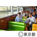 視察（日本橋～朝潮運河間の舟運による社会実験）