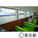 視察（日本橋～朝潮運河間の舟運による社会実験）