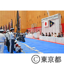 日本海洋少年団全国大会
